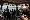 Das war das Sommer­fest 2025 - Smino-SP-2025-14f